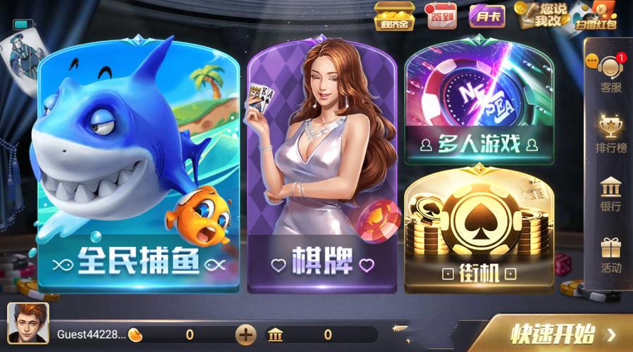 Cùng nhau OK9 đã banh “lá chắn an toàn” bảo vệ học sinh, sinh viên -3